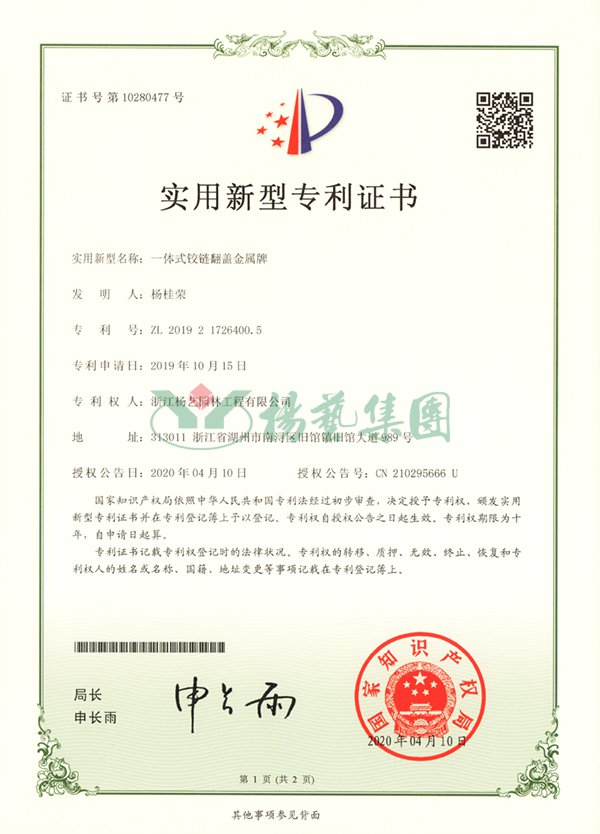 冰球突破-冰球电游豪华版_MG冰球游戏