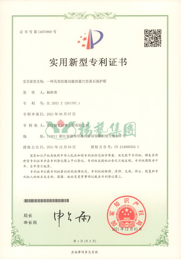 冰球突破-冰球电游豪华版_MG冰球游戏