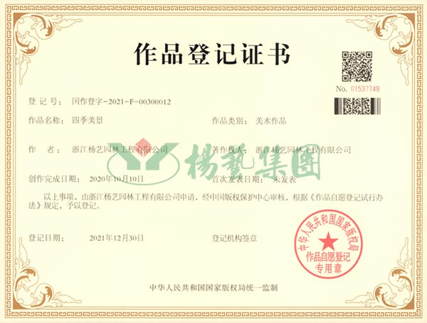 冰球突破-冰球电游豪华版_MG冰球游戏