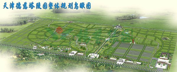 冰球突破-冰球电游豪华版_MG冰球游戏