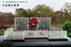 上；懔爸诎方诘卦
