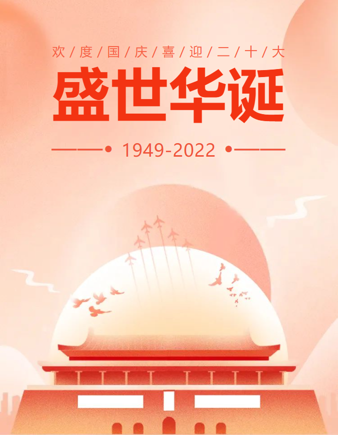冰球突破-冰球电游豪华版_MG冰球游戏