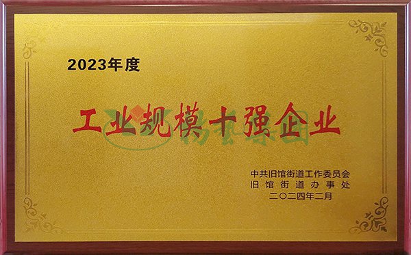 冰球突破-冰球电游豪华版_MG冰球游戏