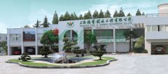 “MG冰球游戏”春色满园