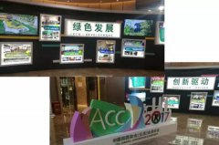 行业大咖齐云集， 坐镇昆明话未来