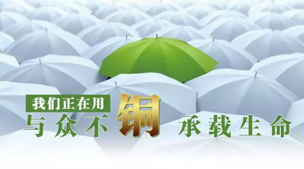 1-211225145124537 冰球突破-冰球电游豪华版_MG冰球游戏