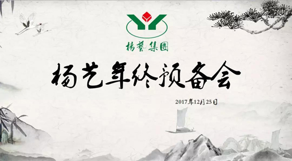 冰球突破-冰球电游豪华版_MG冰球游戏