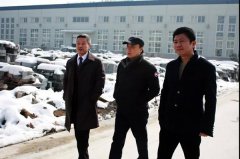 福寿园国际集团组团踏雪来访，浙江MG冰球游戏赢盛赞