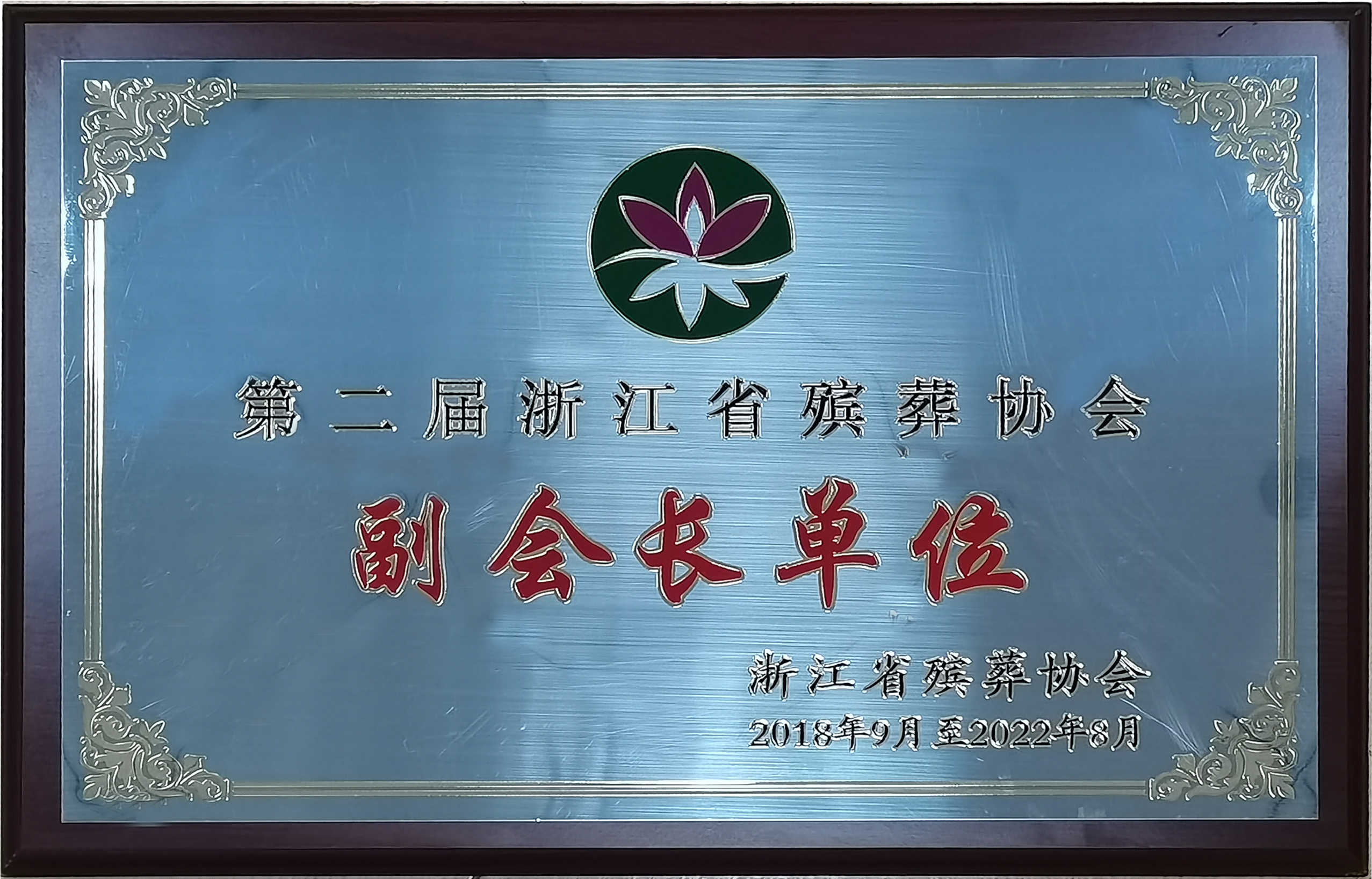 冰球突破-冰球电游豪华版_MG冰球游戏