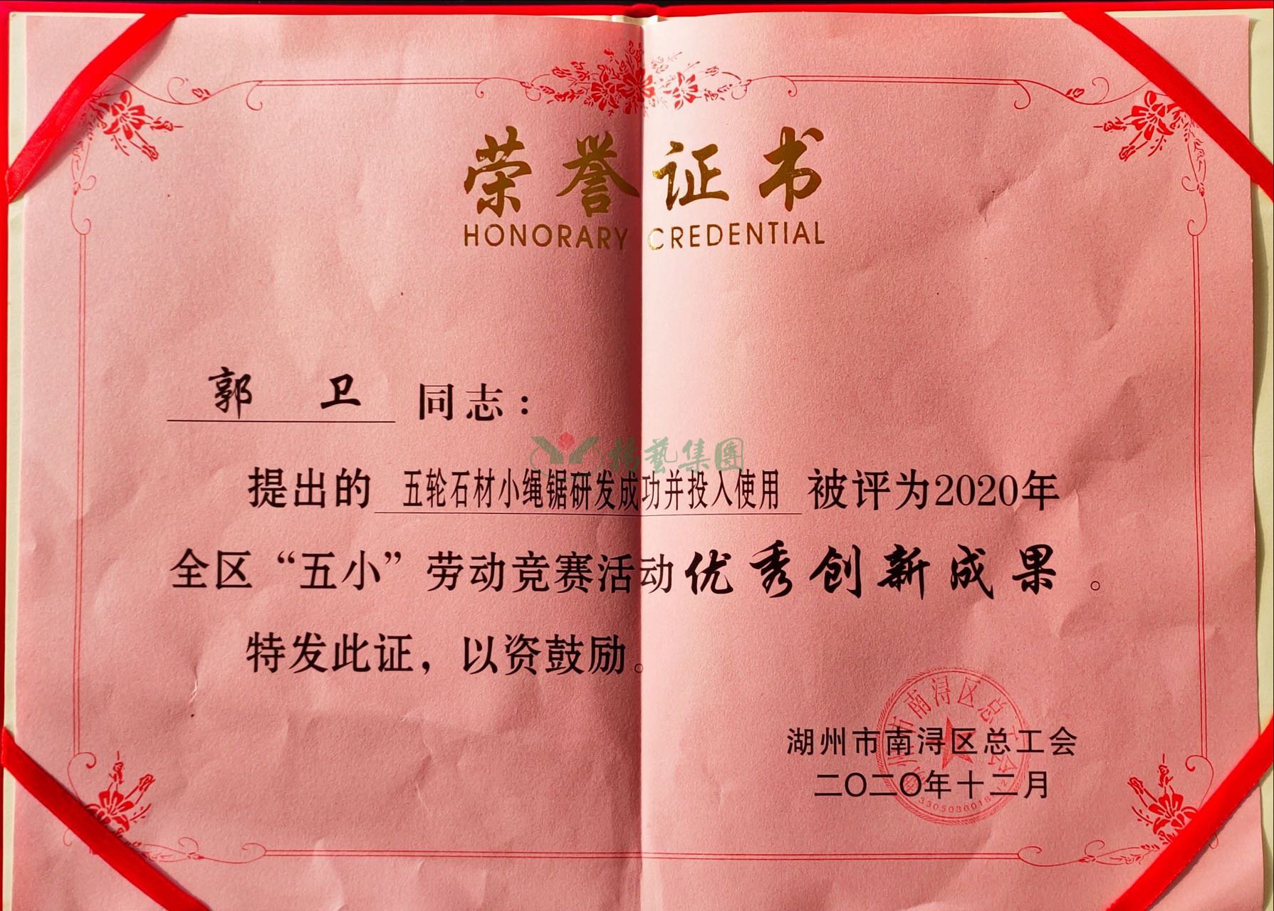 冰球突破-冰球电游豪华版_MG冰球游戏