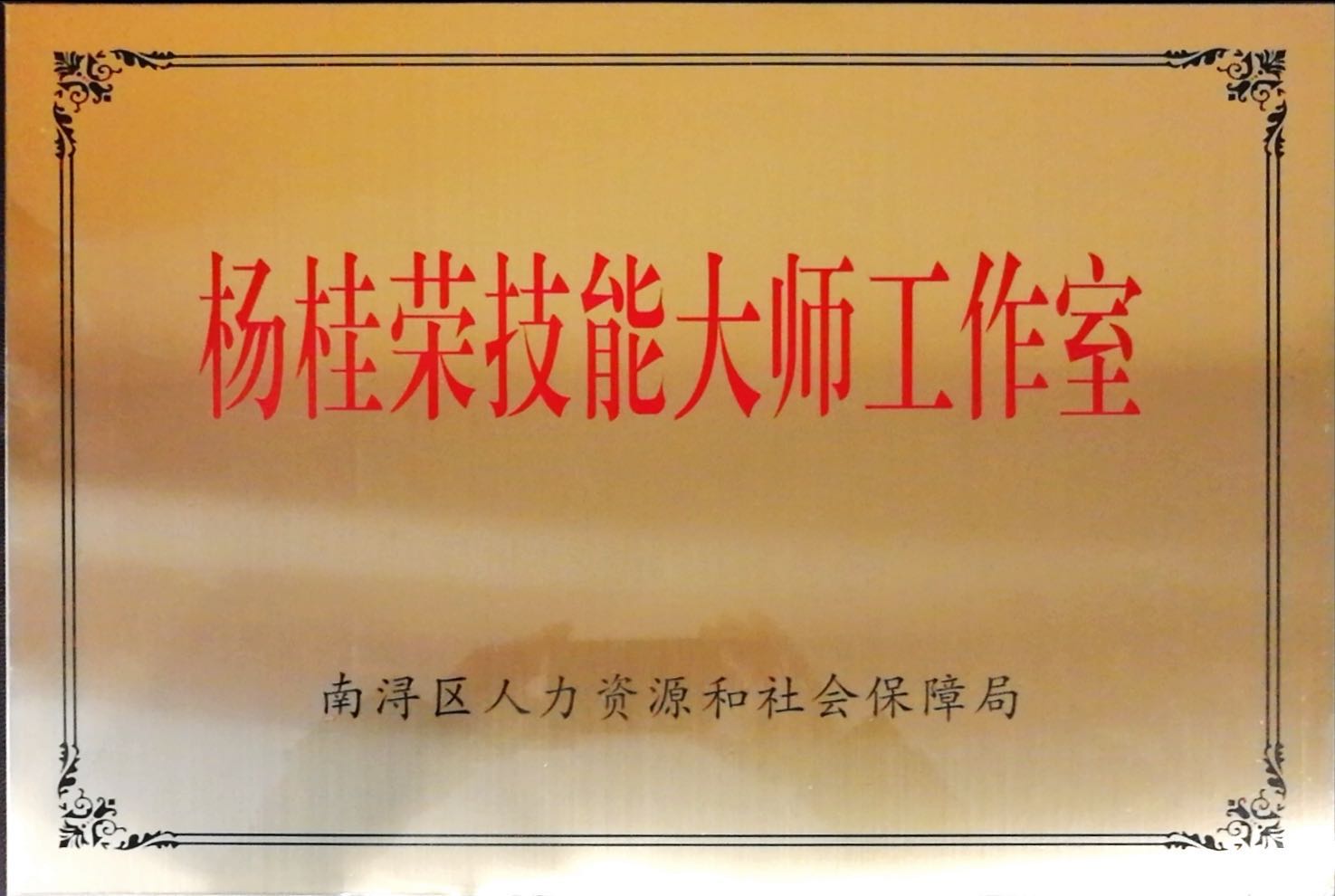冰球突破-冰球电游豪华版_MG冰球游戏