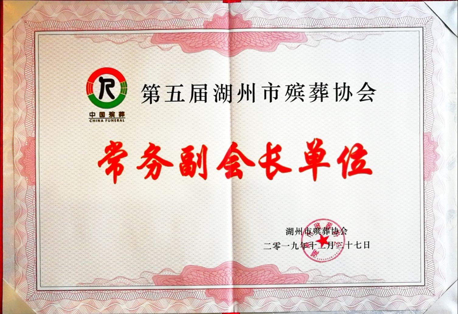 冰球突破-冰球电游豪华版_MG冰球游戏