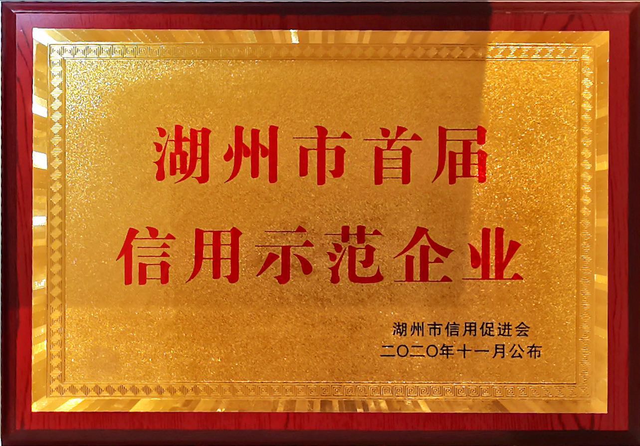 冰球突破-冰球电游豪华版_MG冰球游戏
