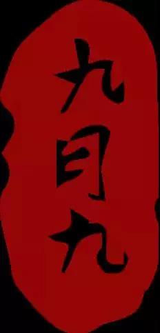 冰球突破-冰球电游豪华版_MG冰球游戏