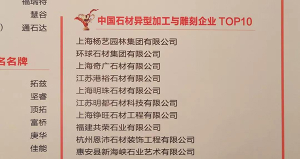 冰球突破-冰球电游豪华版_MG冰球游戏