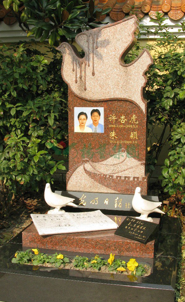 冰球突破-冰球电游豪华版_MG冰球游戏