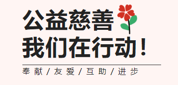 冰球突破-冰球电游豪华版_MG冰球游戏