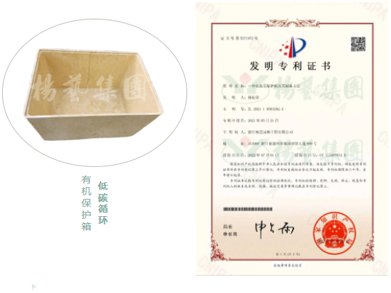 冰球突破-冰球电游豪华版_MG冰球游戏