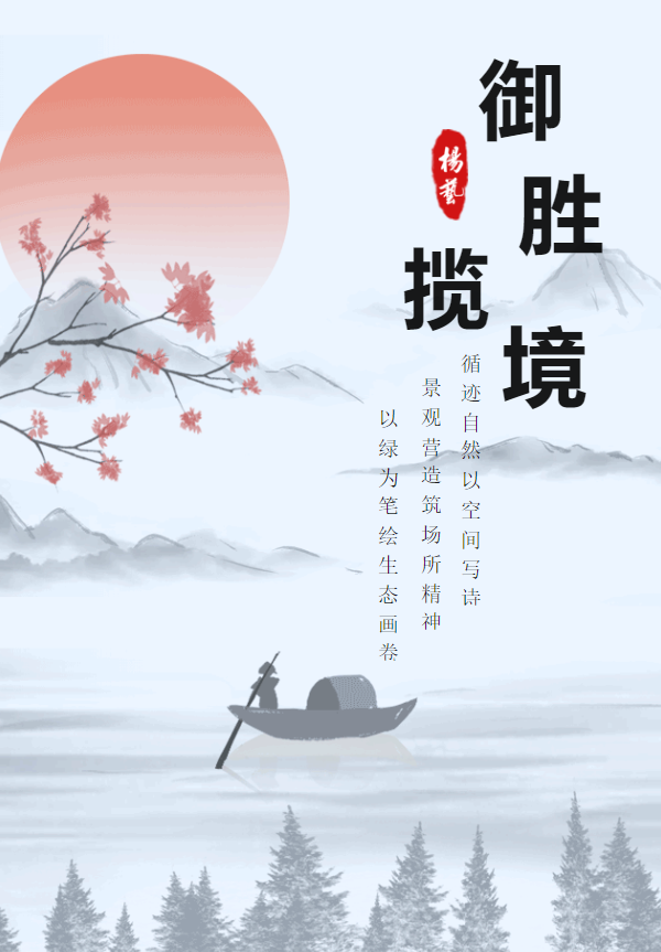 冰球突破-冰球电游豪华版_MG冰球游戏