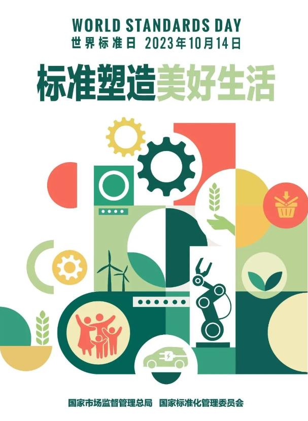 冰球突破-冰球电游豪华版_MG冰球游戏