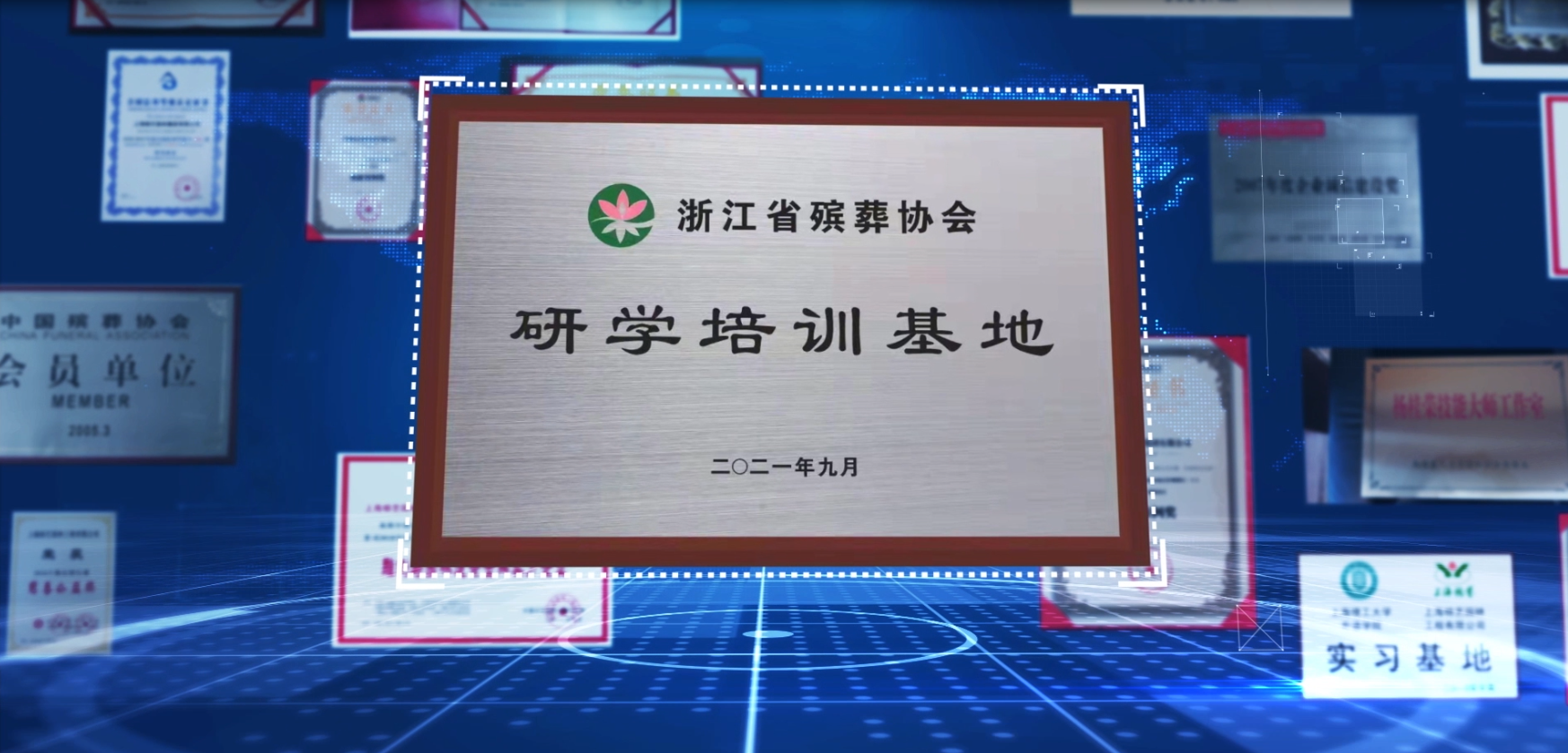 冰球突破-冰球电游豪华版_MG冰球游戏