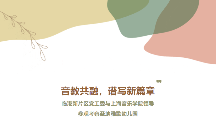 冰球突破-冰球电游豪华版_MG冰球游戏