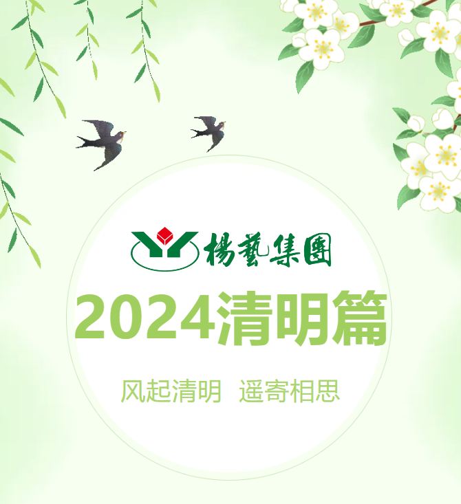 1-2404051422242V 冰球突破-冰球电游豪华版_MG冰球游戏
