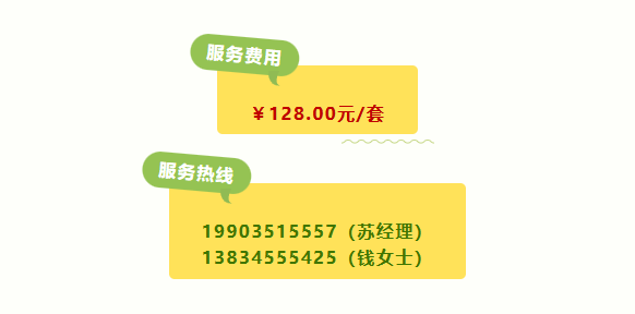 冰球突破-冰球电游豪华版_MG冰球游戏