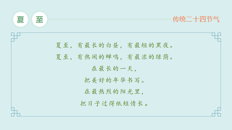 冰球突破-冰球电游豪华版_MG冰球游戏