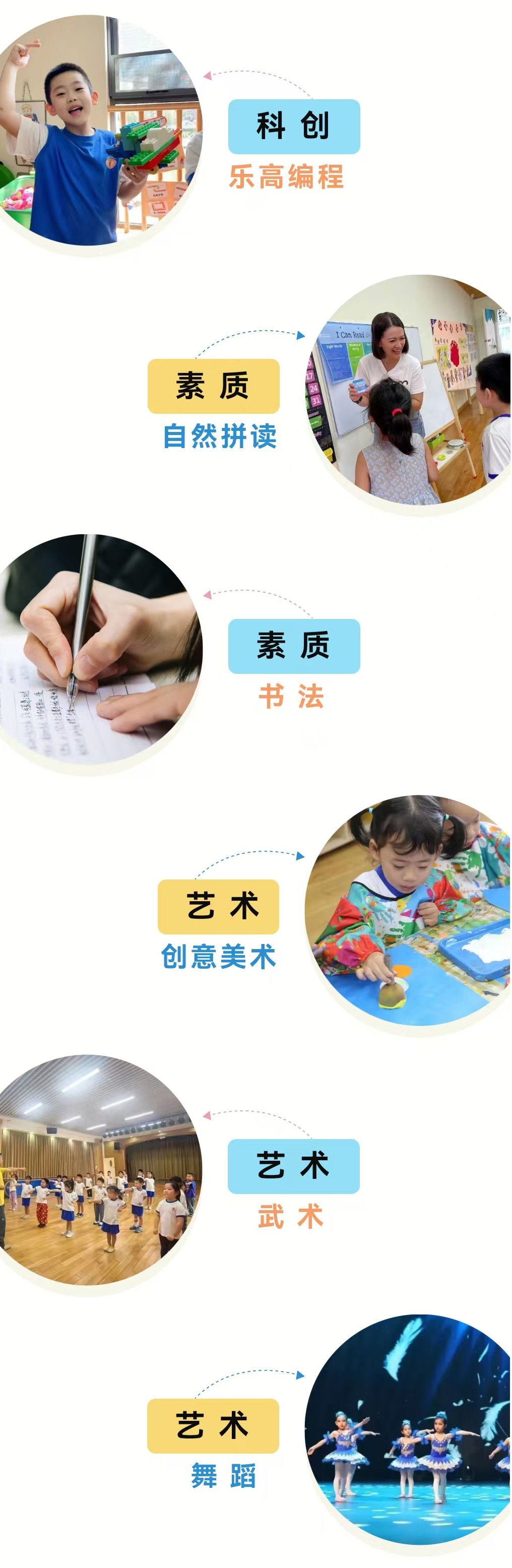 冰球突破-冰球电游豪华版_MG冰球游戏