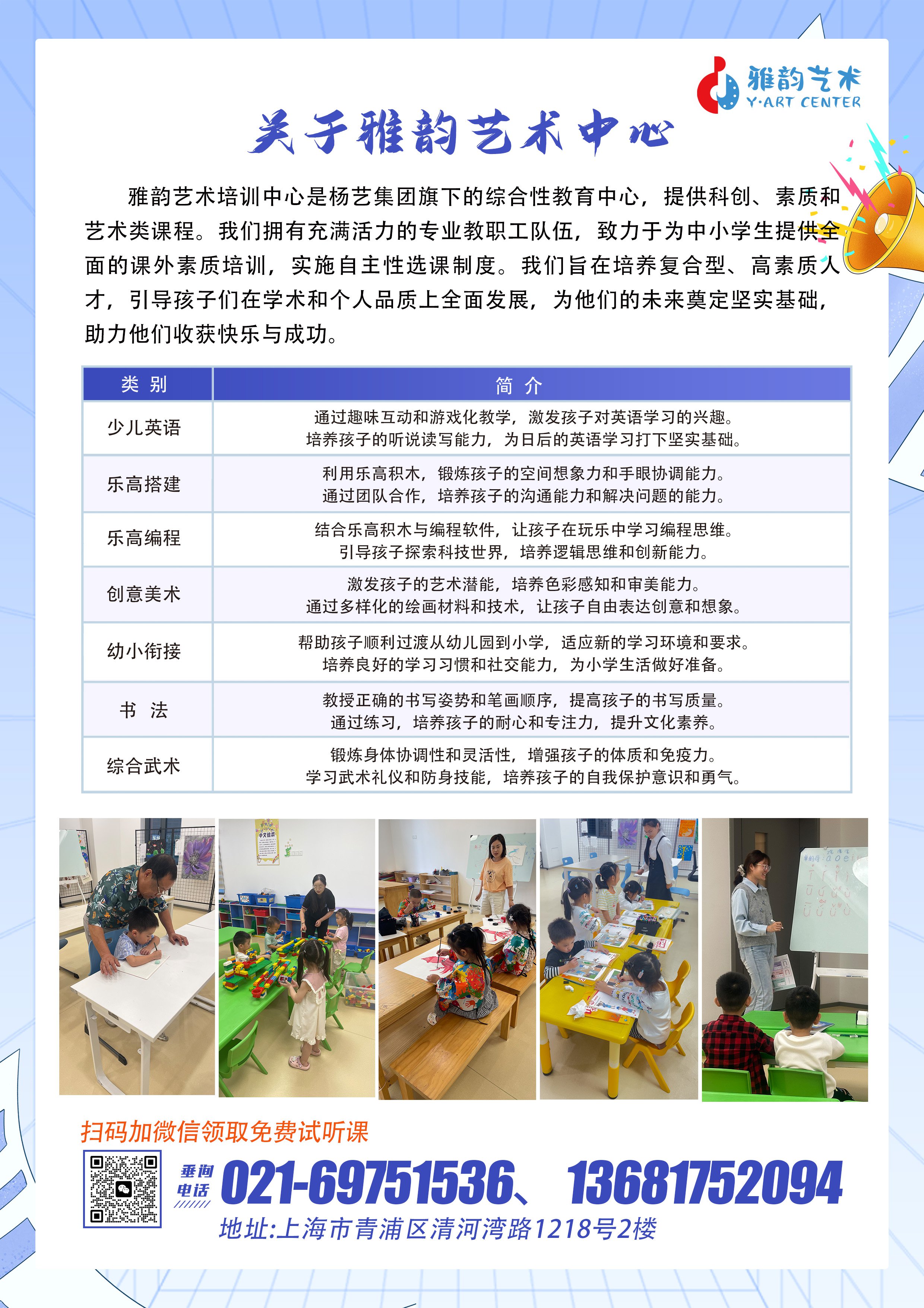 1-24102514051M16 冰球突破-冰球电游豪华版_MG冰球游戏