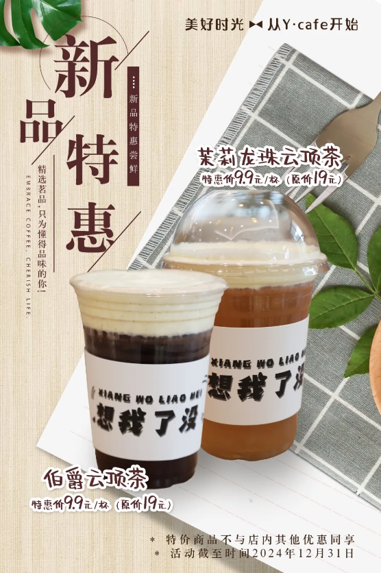 冰球突破-冰球电游豪华版_MG冰球游戏