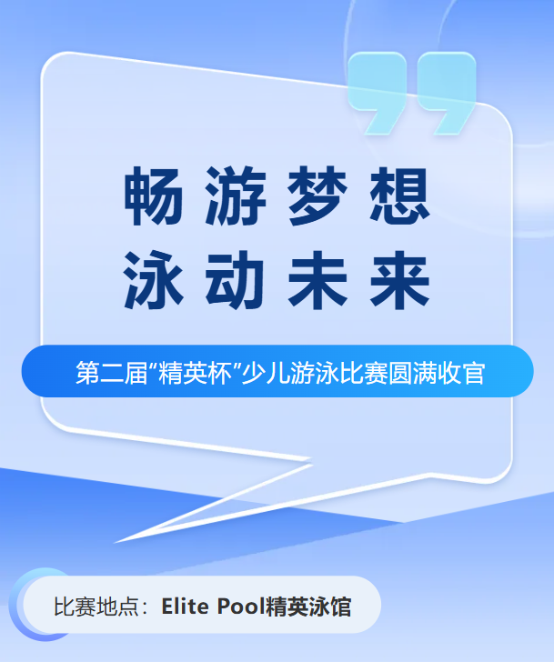 冰球突破-冰球电游豪华版_MG冰球游戏