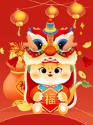 蛇舞新春，欢欢喜喜“趣”赶集—圣地雅歌幼儿园2025迎新市集活动