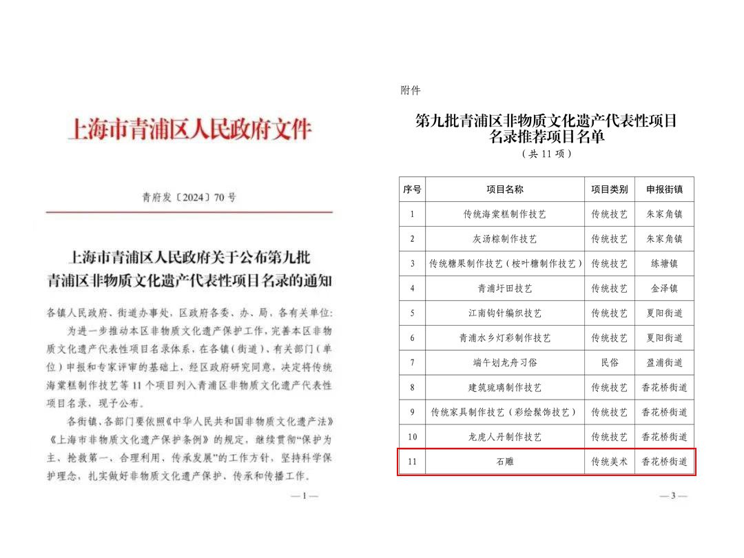 冰球突破-冰球电游豪华版_MG冰球游戏