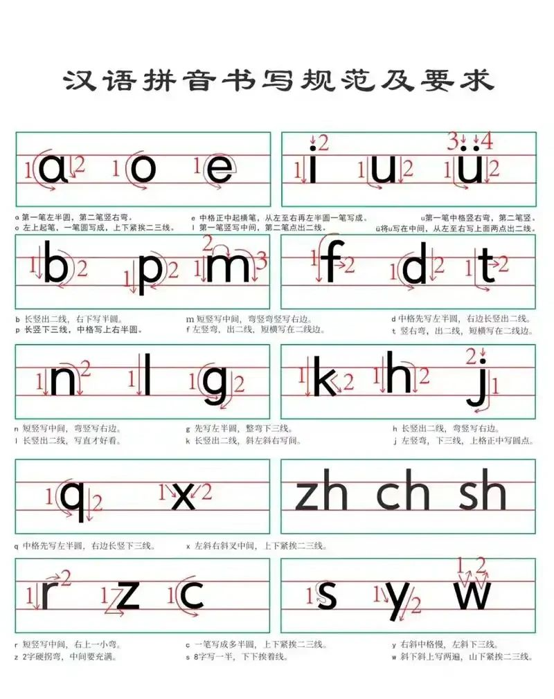 冰球突破-冰球电游豪华版_MG冰球游戏