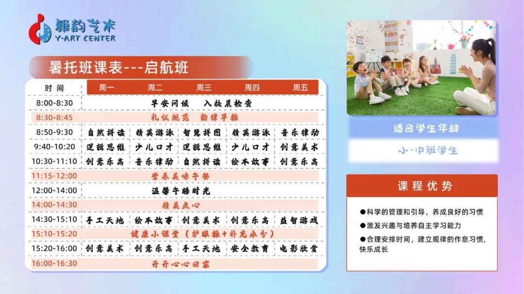 冰球突破-冰球电游豪华版_MG冰球游戏
