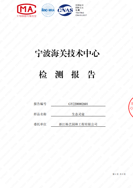 冰球突破-冰球电游豪华版_MG冰球游戏