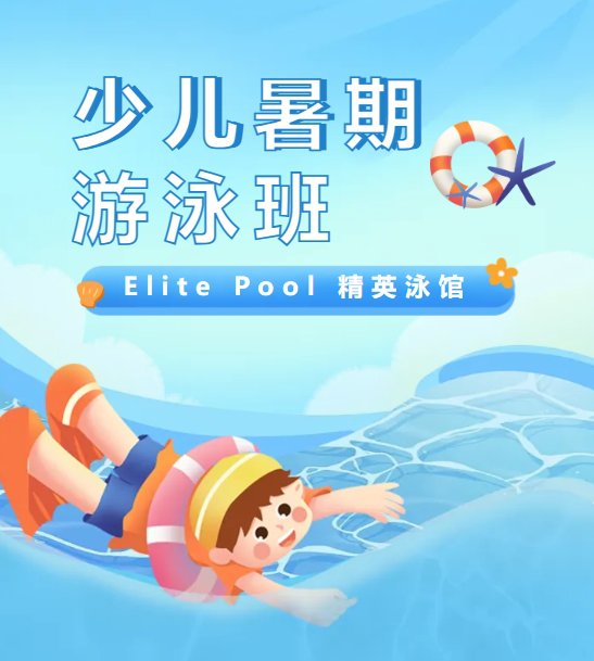 冰球突破-冰球电游豪华版_MG冰球游戏