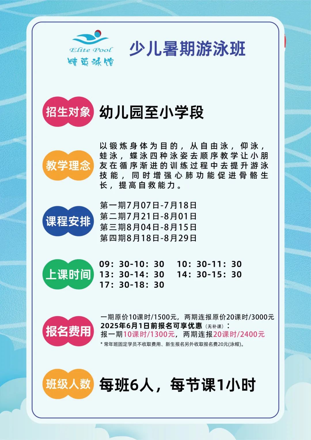 冰球突破-冰球电游豪华版_MG冰球游戏