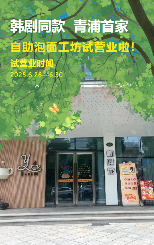 冰球突破-冰球电游豪华版_MG冰球游戏