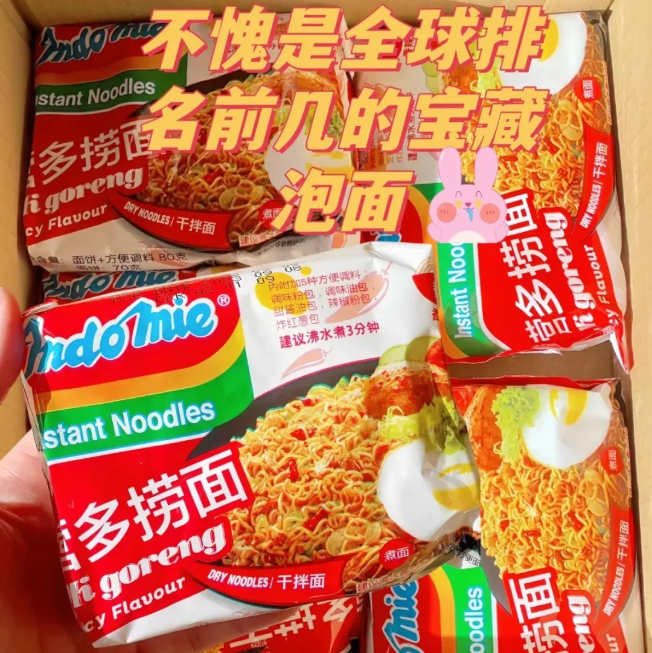 冰球突破-冰球电游豪华版_MG冰球游戏