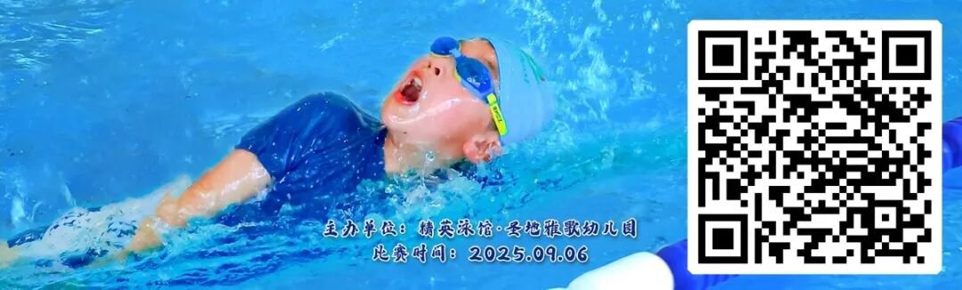 冰球突破-冰球电游豪华版_MG冰球游戏