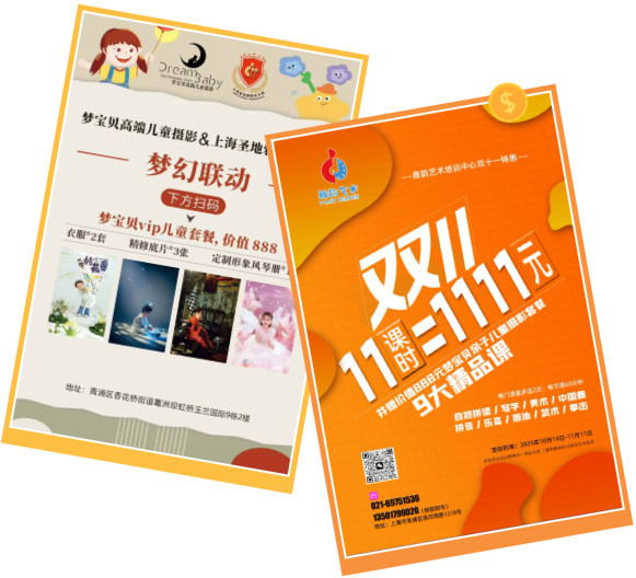 冰球突破-冰球电游豪华版_MG冰球游戏