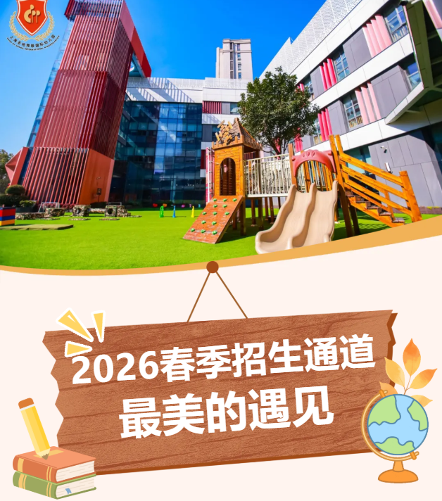 冰球突破-冰球电游豪华版_MG冰球游戏