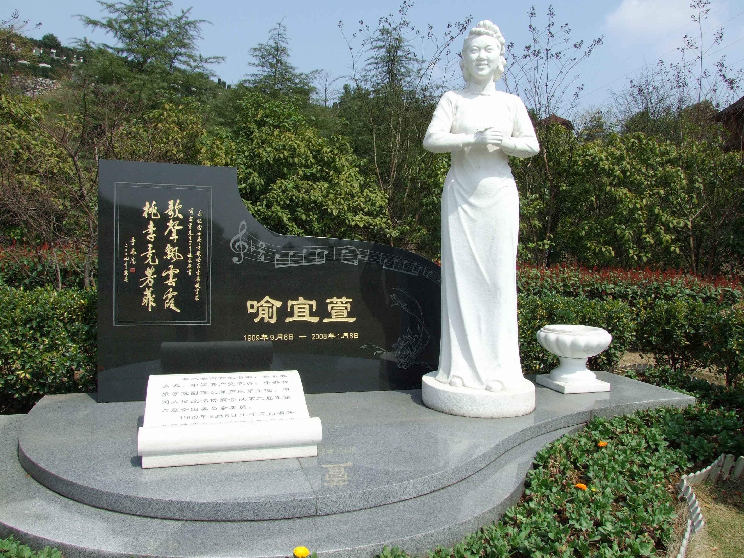 冰球突破-冰球电游豪华版_MG冰球游戏