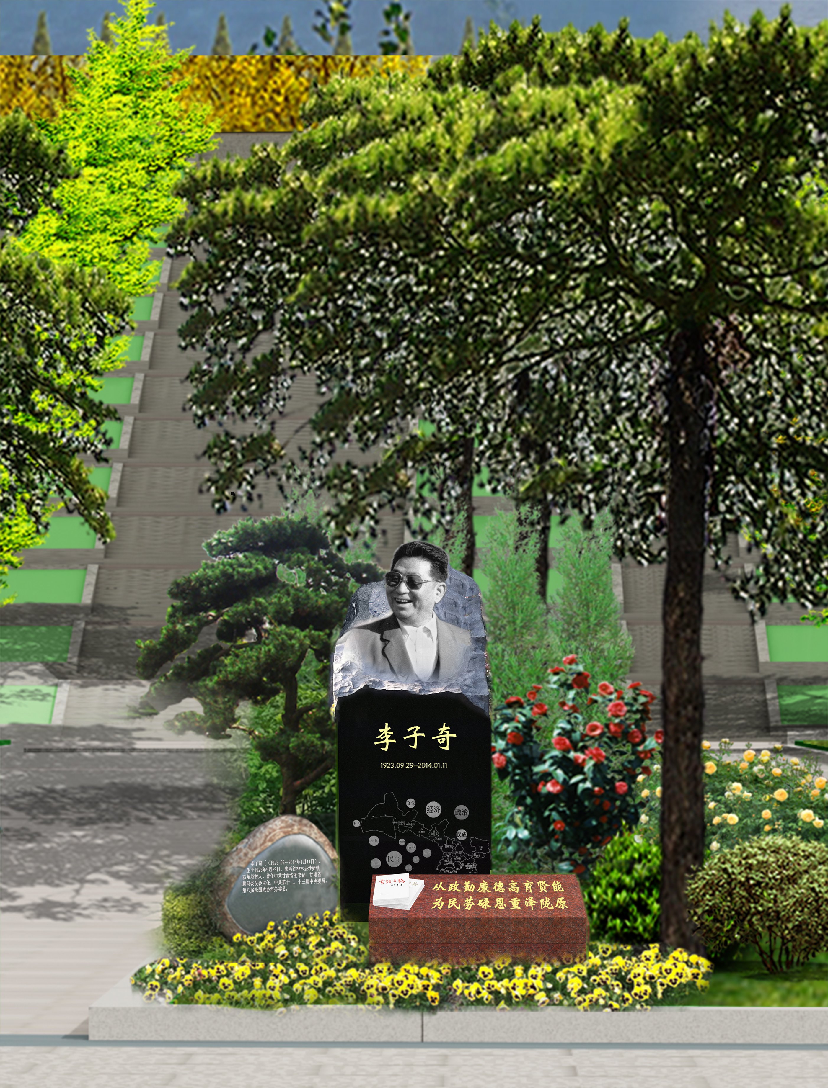 冰球突破-冰球电游豪华版_MG冰球游戏