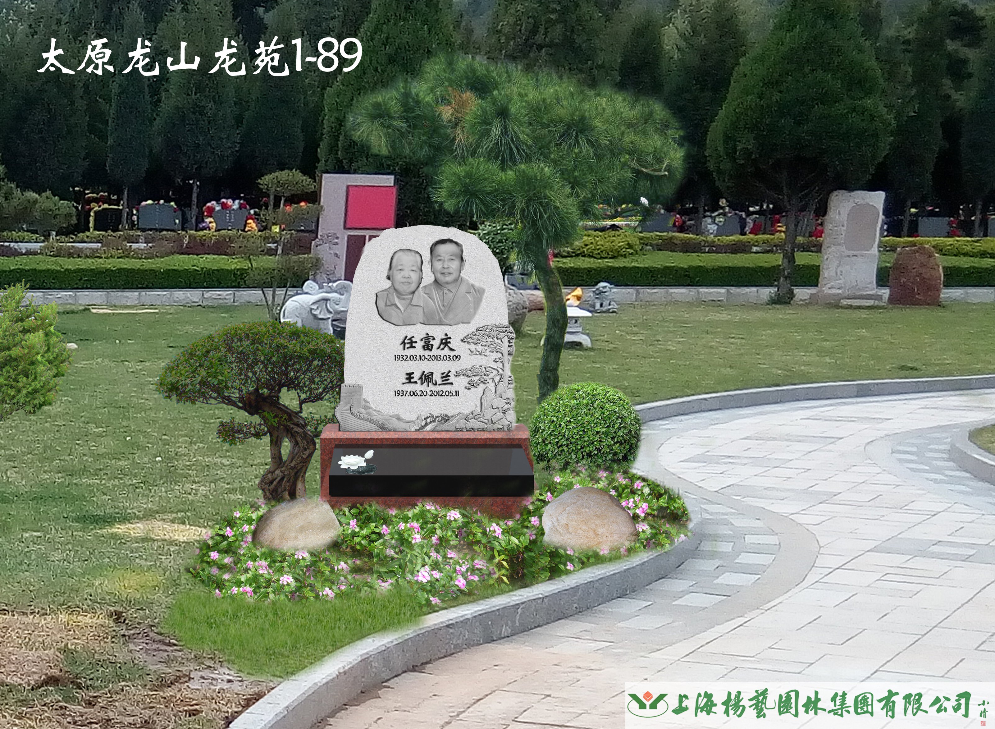 冰球突破-冰球电游豪华版_MG冰球游戏