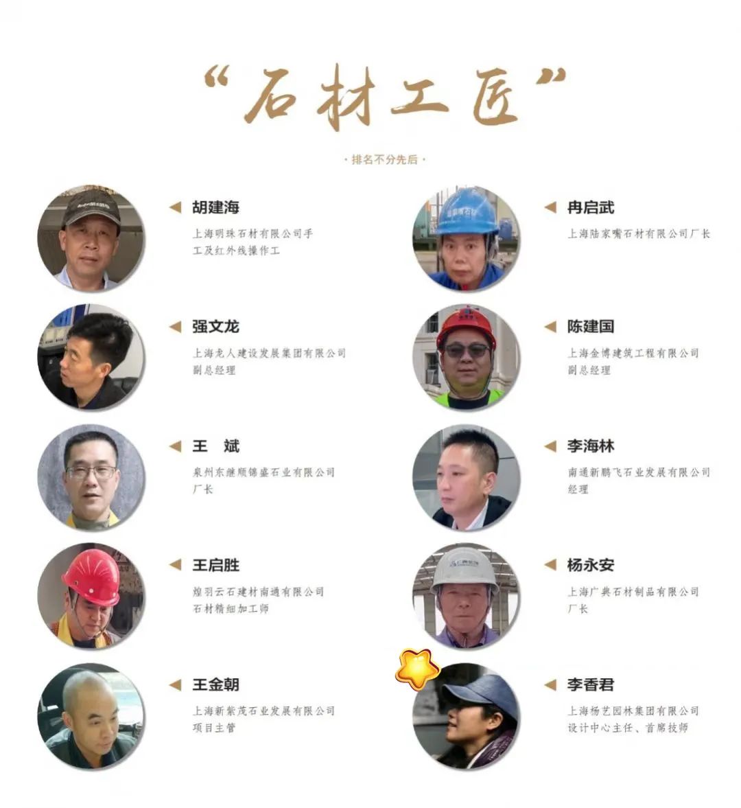 1-23031613443cN 冰球突破-冰球电游豪华版_MG冰球游戏