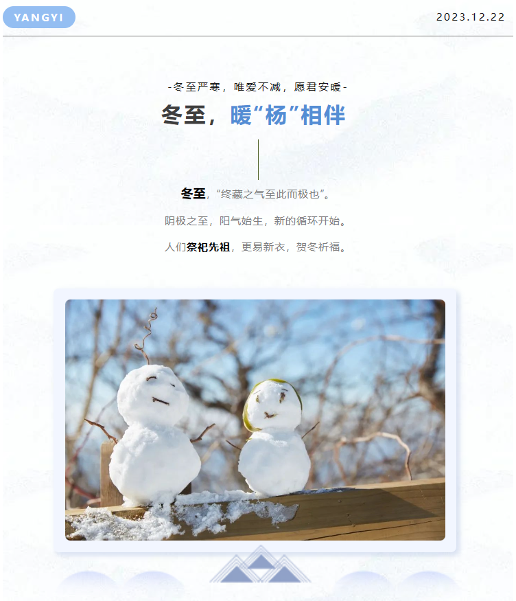 1-2312230S121623 冰球突破-冰球电游豪华版_MG冰球游戏